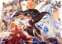 https://images.plurk.com/4u9KuD63AvRMu7AxGD7Ca7.jpg