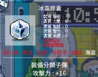 https://images.plurk.com/4u9l9TRHVmIaLTeMBvrNKH.png