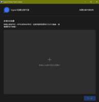 https://images.plurk.com/4u9p61VAPJUnVAy8KBJzl.png