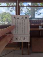 https://images.plurk.com/4u9s0jVZdvJzDF82NtaxD.jpg