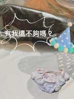 https://images.plurk.com/4uAjNn9PlR7gERJ2ptRTl1.jpg