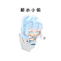 https://images.plurk.com/4uAk5j6ACDnDPRG56ZzDJQ.jpg