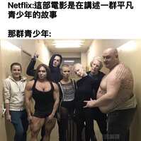 https://images.plurk.com/4uBIa4rPOMYHnQzRZZfa7P.jpg