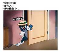 https://images.plurk.com/4uDKXmZnb8E5U10c0r3KA9.png