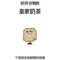 https://images.plurk.com/4uDyPOYW2s38Bm4aaKKmcy.jpg