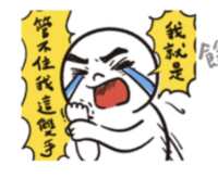https://images.plurk.com/4uFNrq8EsOVR2uFSbXA7wv.png