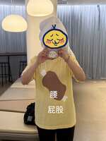 https://images.plurk.com/4uFdkmI01O08Rj5WUg4MRJ.jpg