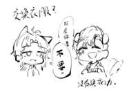 https://images.plurk.com/4uL7Qpv0hTRnvNFI1x4HEA.png