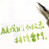 https://images.plurk.com/4uMYyCFUJbURDcPzE7FqHc.jpg