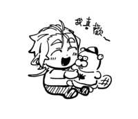 https://images.plurk.com/4uNiXpmxQTWXUb5Ahw8fTu.png