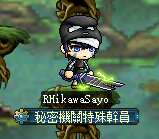 https://images.plurk.com/4uOVuCOTFhPQc9evk1k4si.png