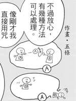 https://images.plurk.com/4uOfSK5I32kIMKXVbrmDPH.jpg