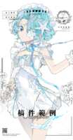 https://images.plurk.com/4uP0mKRYOwRoEoPHIajJKB.png