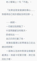 https://images.plurk.com/4uP4OMwFl1LcgnvCfM4f8z.jpg