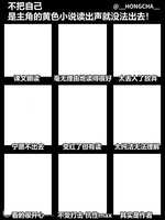 https://images.plurk.com/4uVJpeHSGSATE75AxL57EG.png