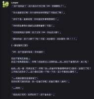 https://images.plurk.com/4uW2LPgquNzbqBWPQ7PmHE.png