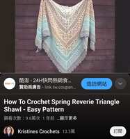 https://images.plurk.com/4uWTNZ1LjJe53AISEGsCAu.jpg