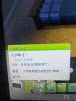 https://images.plurk.com/4uWq1SJpBZ1ReZVGIkzPpn.jpg