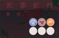 https://images.plurk.com/4uX6IWZSpmSCgkHLIU50YB.png