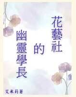 https://images.plurk.com/4uZUJ3PuIlT0P3F8c3Pe9C.jpg