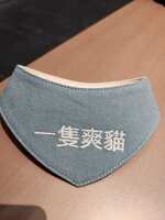 https://images.plurk.com/4ubg6bwTEQ6tbTK0EAtLh1.jpg