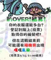https://images.plurk.com/4ucqrGXe4OWB7P4jVIalqX.png