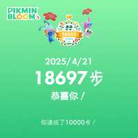 https://images.plurk.com/4ue1AGDuIXfZMAuSXybrzO.png