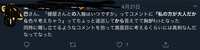 https://images.plurk.com/4ueObXdZybgzLjNWM6DHBD.jpg