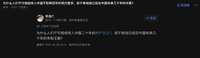 https://images.plurk.com/4uefW1UtHs7grJAfnPSi8.jpg