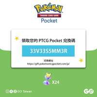 https://images.plurk.com/4ueh4eG27fGC6SpswjmrcN.jpg