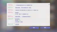https://images.plurk.com/4uf42RZ7LXk2O87DJaR4FZ.png
