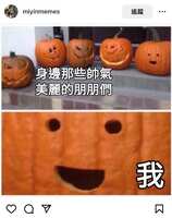 https://images.plurk.com/4ufhqwoYrDSajT76q59VkZ.jpg