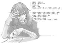 https://images.plurk.com/4ufsqFwZQrQXoUvNsQjsmD.jpg