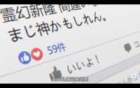 https://images.plurk.com/4ui4fAKFU0YzDKhULLOBQL.png