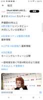 https://images.plurk.com/4uiNx4NINfBe4o6SPKXhRj.png