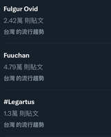 https://images.plurk.com/4uj1bpeIHc4igxhsU1TlVs.jpg