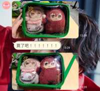 https://images.plurk.com/4uj9wahCSVnqWWOckN205t.png