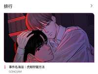 https://images.plurk.com/4umHJOGcdYuRbbw27QZHAu.jpg