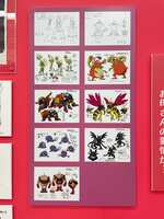 https://images.plurk.com/4umq3Q1sm4qa80uaublxBd.jpg