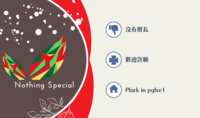 https://images.plurk.com/4un0NBkLYLVRhex5TdcpJj.png