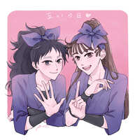 https://images.plurk.com/4un1ZiRgjqArx6sBcPhdE4.jpg