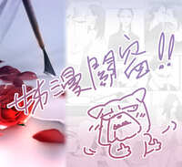 https://images.plurk.com/4upEzWecKCUiUVNat5cBGe.jpg