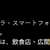 https://images.plurk.com/4upVvLIOYQMVoifdCDVfpf.png