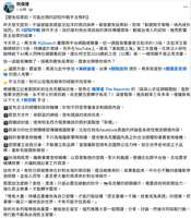 https://images.plurk.com/4uptzxXZF6Kh1aRsI0L2mM.png