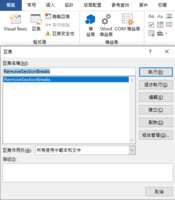 https://images.plurk.com/4uq0Ww6VDndQKFWG2k3Riz.png