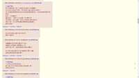 https://images.plurk.com/4uqn35YlCSSvLK0bsFrFT3.jpg