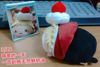 https://images.plurk.com/4urCZy1hW7zndM9ocW3536.jpg