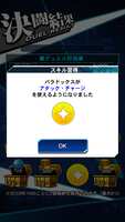 https://images.plurk.com/4us4kMRFahTCSSzzxhx8XR.png