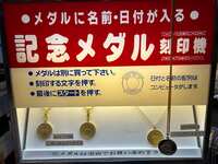 https://images.plurk.com/4utBJaeDEbSPSFHhzxbpWI.jpg