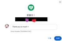 https://images.plurk.com/4uup7PH96Br73aKcfc5P0F.png